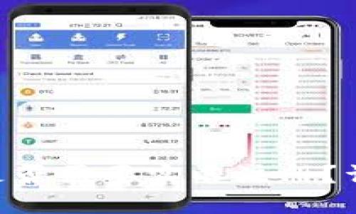Tokenim平台是否需要实名注册?详解与用户安全