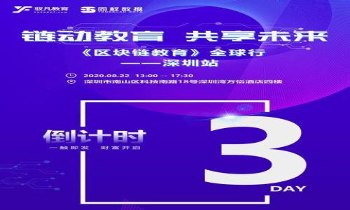 

如何使用Tokenim打造安全的比特币冷钱包