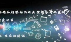    HT 货币的未来：HTC 虚拟币全面解析  /  guanjia