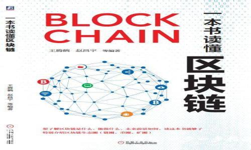 优质
如何下载Tokenim20钱包:一步一步指南