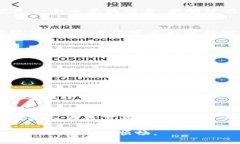   如何使用Tokenim最新钱包App进行加密资产管理