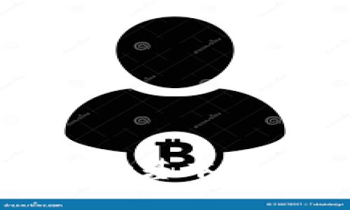 区块链系统虚拟币的基本概念与应用前景解析