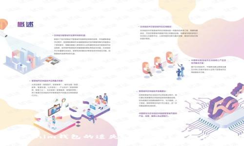 如何恢复Tokenim钱包的遗失Key密码?详细指南与安全建议