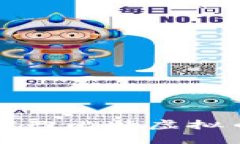 如何防范和应对巴比特虚拟币交易中的骗局