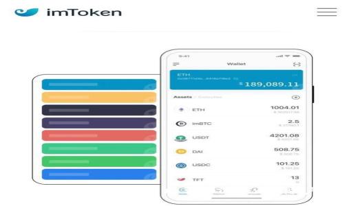 如何在新手机上成功导入Tokenim账户?