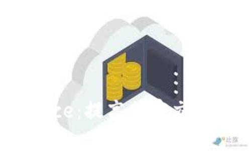 Tokenim加速打包Nonce:提高加密交易效率的关键解决方案