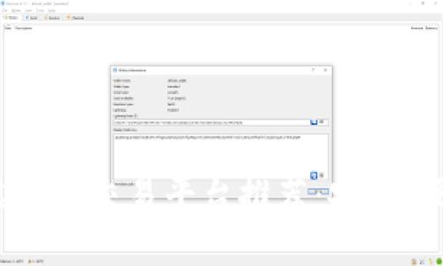 2023年中国虚拟币交易平台推荐：安全、便捷与监管解读