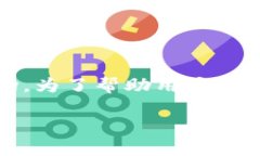 思考和关键词在当前的数字金融时代，虚拟货币