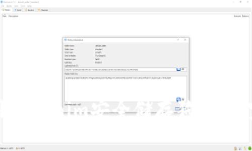 如何使用Tokenim安全储存狗狗币：完整指南