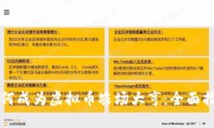 如何成为虚拟币农场大亨：全面指南