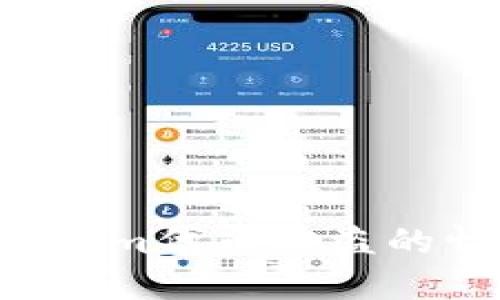 如何处理Tokenim代币被盗的情况：全面指南