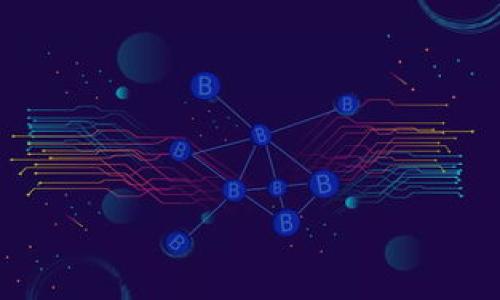 

虚拟币IM钱包：数字资产安全管理的新选择