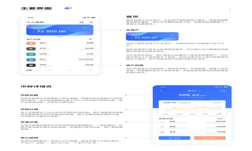 如何在TokenIM上创建新地址：详细指南