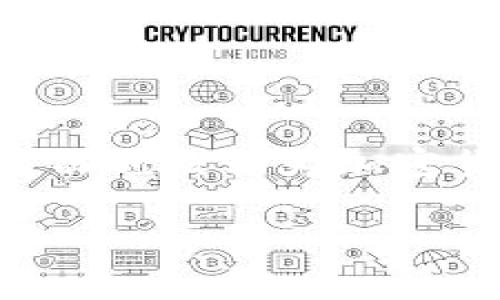 虚拟币属于什么

虚拟币是一种基于区块链技术的数字资产，通常不依赖传统金融系统而运作。它们通过加密技术确保交易安全和网络的去中心化，因而也被称为加密货币。虚拟币的出现源于对传统货币系统的挑战，尤其是在全球化和数字化进程加速的背景下，越来越多的人开始关注和使用虚拟币。

虚拟币属于什么？深入探索虚拟货币的本质与分类