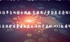 yişao/yezi虚拟币官司在新加坡的法律解析与案例分