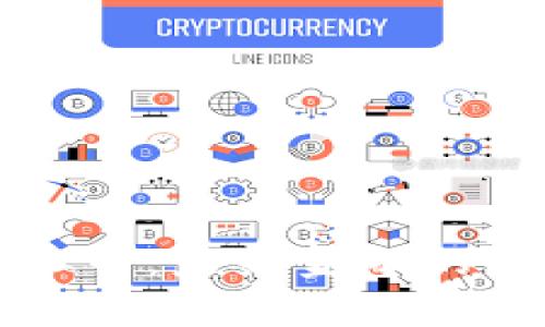 探索KAKAX虚拟币：未来金融的崛起与潜力分析