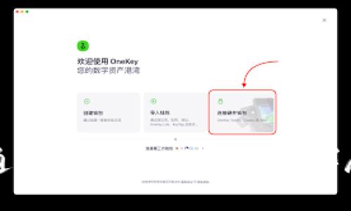 如何通过TokenIM提取EOS:详尽指南