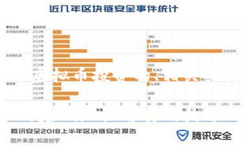 在这里我将为您提供一个关于虚拟币投资的、相关关键词、详细问题和解答的框架。

虚拟币投资全攻略：新手必知的基础知识与实战技巧