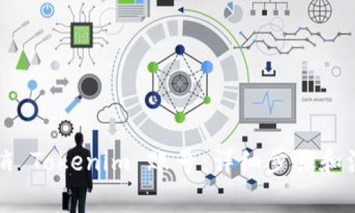 如何注销 Tokenim 账号：详细步骤和注意事项