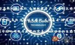 OMC虚拟币传销：警惕投资陷阱与市场风险OMC虚拟