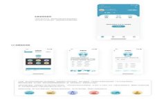 详细介绍随着区块链技术的发展，数字资产的管