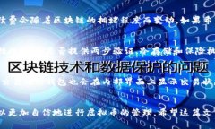 biao ti虚拟币怎么转钱包：新手指南与常见问题解