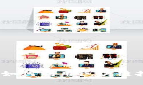 狼人推广虚拟币：如何利用区块链技术进行有效营销