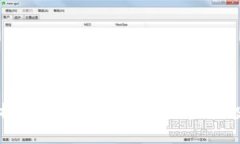 深度解析ERFC虚拟币：潜力、风险与投资策略
