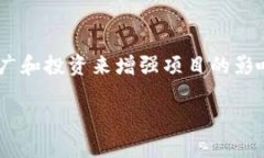    如何安全投资虚拟币HealingPlus？ /  guanjianci  虚