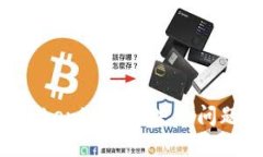如何解决Tokenim转账失败问题：新手指南