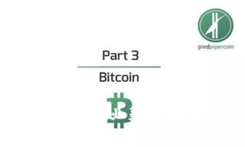 青农链虚拟币：揭示农业数字化未来的投资机会