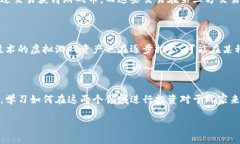 游戏币和虚拟币的区别与应用分析关键词游戏币