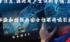 思考一个且的优质   比特币虚拟账户的含义及操