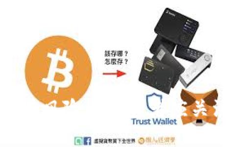 Tokenim:潜在风险与投资者应关注的关键因素
