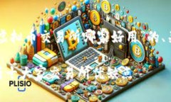 为了满足您的请求，以下是针对“虚拟币交易所