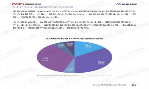 如何登录Tokenim钱包：详细使用教程与技巧