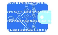  2023年虚拟币投资指南：如何选择和交易最有潜力
