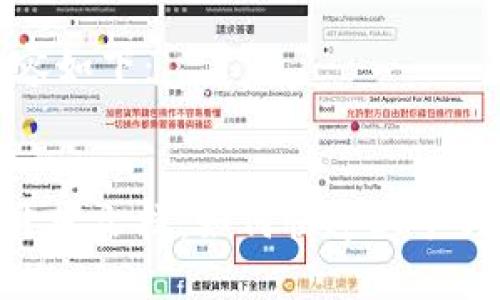 生成的内容如下：


Tokenim开发文档：如何快速上手与最佳实践