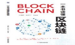 思考的Tokenim 能否作为挖矿钱包？深入解析及实用