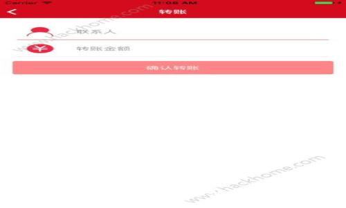 Tokenim安全性分析：如何确保资产安全？