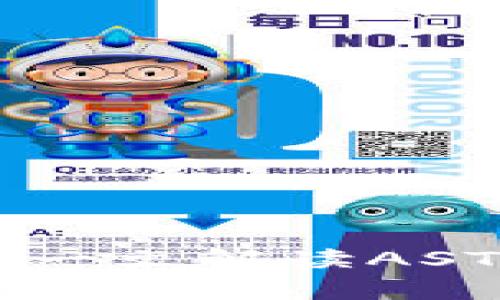 什么是ASTR虚拟币？一文解读ASTR的功能及投资前景