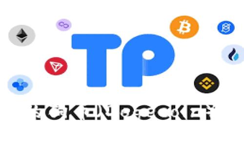 Tokenim平台中的狗币（Dogecoin）解析与投资机遇