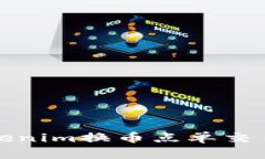 如何解决Tokenim换币点单交易失败的问题