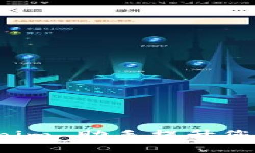 如何高效利用 Tokenim 助手提升您的加密货币投资收益