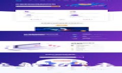 Blur虚拟币全方位解析：未来数字资产的新星