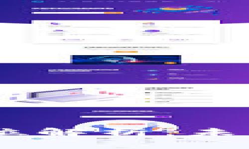 Blur虚拟币全方位解析：未来数字资产的新星