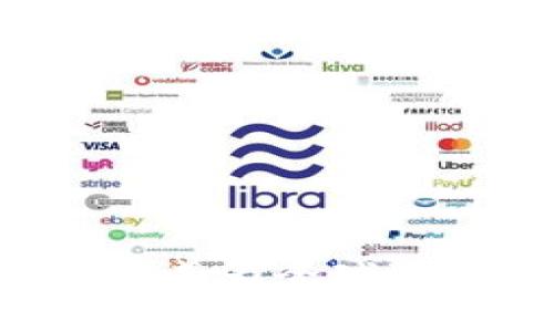 虚拟货币能否成为全球通用的世界币？