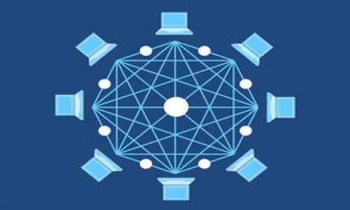 tokenim钱包是一种数字资产管理工具，它为用户提供了方便、安全的方式来存储和管理他们的加密货币。在谈论“tokenim钱包”推出的时间之前，我们需要对“tokenim钱包”的背景和功能进行介绍。

1. tokenim钱包的背景与功能

Tokenim钱包是为了迎合数字货币日益增长的需求而推出的一款新型加密钱包。作为一种去中心化的数字资产钱包，它允许用户存储多种类型的加密资产，包括比特币、以太坊及其他多种ERC20代币。Tokenim钱包的推出旨在提高用户对于数字货币管理的安全性和便利性，让用户不再依赖交易所来存储他们的资产。


2. Tokenim钱包的主要特性

Tokenim钱包展现出众多关键特性。首先，它强调用户的安全性。钱包采用高阶加密技术，确保用户的私钥不被泄露，并且提供了多重身份验证以防止未授权访问。其次，用户体验是Tokenim钱包设计中的一个重点。界面友好直观，适合各类用户，便于快速上手。此外，它的跨平台兼容性也备受赞誉，用户可以在多个操作系统上无缝使用。


3. Tokenim钱包的发布日期

至于tokenim钱包的具体发布日期，它在过去的几个月中经历了多次测试与，最终于2023年春季正式推出。经过一段时间的内测与公测，团队根据用户反馈进行了一系列调整，确保产品在功能与安全性上都满足广泛用户的需求。正式上线后，tokenim钱包迅速吸引了大批用户，成为市场上日益流行的数字资产管理工具之一。


4. tokenim钱包的市场反响

上线以来，tokenim钱包受到了业内的广泛关注和用户的积极反馈。许多早期采用者表示，他们认为tokenim钱包在安全性和使用体验上都表现出色，并愿意向朋友和家人推荐。这种正面口碑也帮助tokenim钱包在竞争激烈的加密钱包市场中脱颖而出。


5. tokenim钱包的未来发展方向

展望未来，tokenim钱包团队计划致力于持续产品，增加更多的功能，比如支持更多种类的数字资产、确保钱包的技术升级，并提供更好的客服支持。同时，团队也在探索与DeFi（去中心化金融）生态的整合，以进一步增强用户在钱包中的投资和交易体验。


相关问题

1. **tokenim钱包的安全机制是怎样的？**
   
2. **tokenim钱包支持哪些类型的数字资产？**

3. **如何使用tokenim钱包进行交易？**

4. **tokenim钱包与其他钱包的比较如何？**

5. **tokenim钱包的存储费用是怎样的？**

6. **如何恢复tokenim钱包的账户？** 

关于每个问题的详细解答将会分别进行叙述，每个解答约800字。 

请您确认这些内容后，我将继续为每一个问题提供详细的信息。