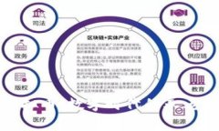 养老虚拟币：数字时代的养老新选择