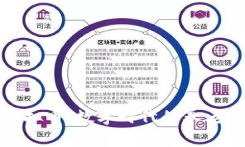 养老虚拟币：数字时代的养老新选择